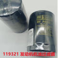 /msite/products/detail/productid/63649128/id/1524033.html
